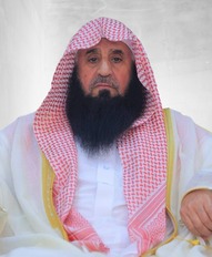 Abdullah bin Mohammed Al Dhafer