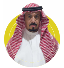 Othman bin Abdullah Al Othman