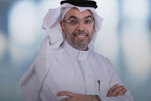 Eng. Ibrahim A. Al-Rushoud