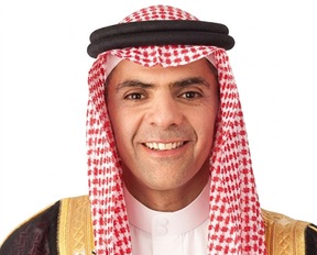 Loay Hisham Nazer