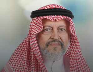 Engr. Saeed O. AlEsayi