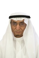 Saleh Mohammed Ibrahim Al-Humaidhi