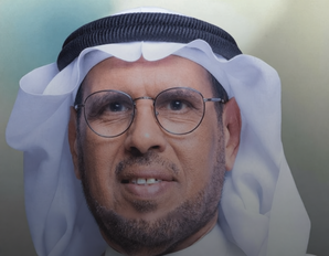 Engr. Abdullah S. AlSaadoon