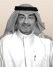 Ibrahim Hayel Saeed Anam