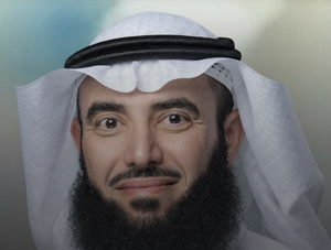 H. E. Engr. Osama AlZamil